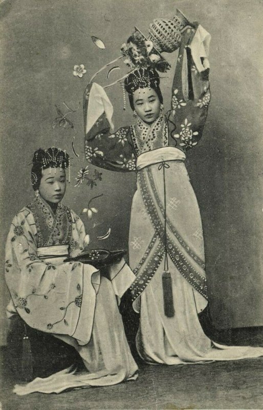 china, TSINGTAU QINGDAO KIAUTSCHOU 膠州, Chinese Singers (1907) Postcard