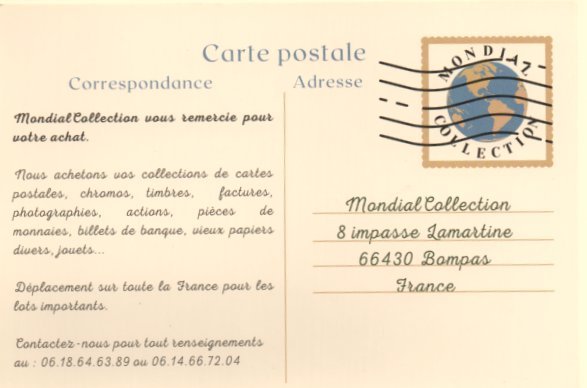 postcard dealer's ad postcard: Mondial Collection