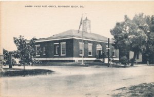 Rehoboth Beach DE, Delaware - United States Post Office