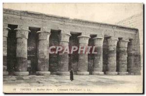 Greece - Greece - Thebes - Medinci Habu Colonnade First Court - Old Postcard