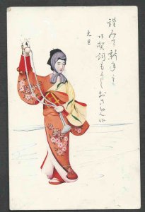 Ca 1946 PPC* JAPAN CEREMONIAL GIRL UNPOSTED HAS WEAR