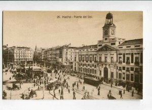 3089206 SPAIN Madrid Puerta del Soli Vintage PC