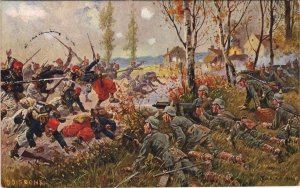 CPA Soissons - Military - World War I. - Battle Scene - 1914 (1061829)