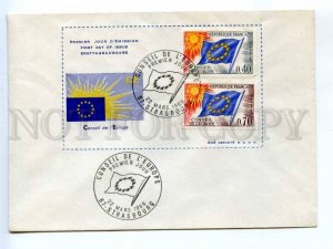 417996 FRANCE Council Europe 1969 Strasbourg European Parliament First Day COVER