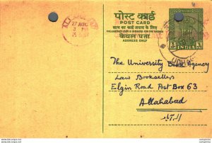 India Postal Stationery Ashoka 5ps to Allahabad