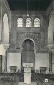 Algeria Postcard Telmcen Oratoire de Sidi-Bel-Hassen XIII century