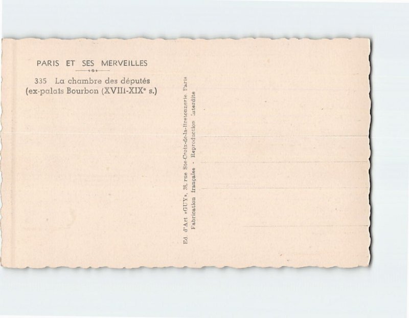 Postcard La chambre des députés Paris France