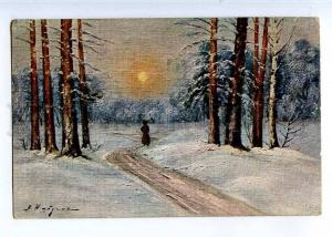 224217 RUSSIA NAYDEN HUNTING frosty day #9 vintage postcard