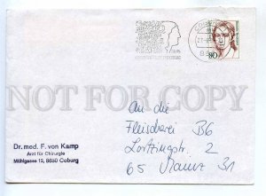 273207 GERMANY 1989 year Coburg special cancellation