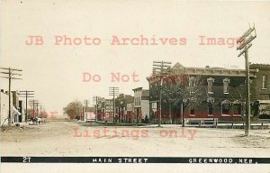 NE, Greenwood, Nebraska, RPPC, Main Street, Business Section, Photo No 27