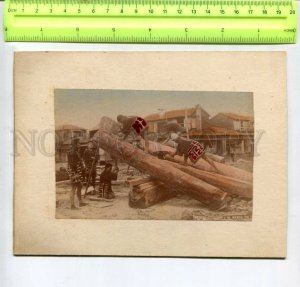294432 JAPAN waxing & waterfall view 1850-1860 years two tinted photos