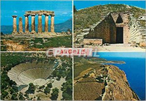 Postcard Modern Greece