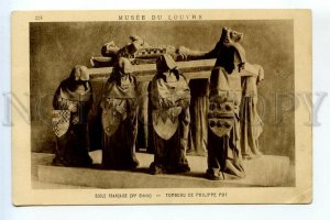 520739 LOUVRE Tombeau de Philippe Pot TOMB funerary monument Vintage postcard