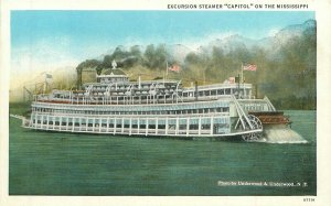 Excursion Steamer Capitol Mississippi Underwood Teich Hickey Postcard 22-636