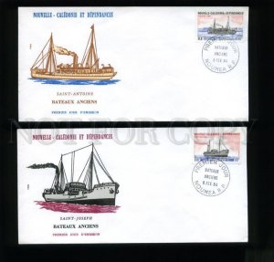 162516 NOUVELLE-CALEDONIE 1984 SHIPS Bateaux Anciens boats FDC