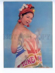 241410 JAPAN Semi-nude girl beauty w/ towel Old 3-D postcard