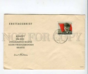 290528 EAST GERMANY GDR 1956 year Ernst Thalmann Meiningen First Day COVER