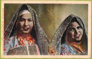 af6515 - LIBYA - VINTAGE POSTCARD - Costumes - 1939-