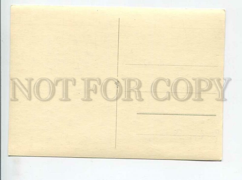 3179573 GERMANY lighthouse old photo postcard