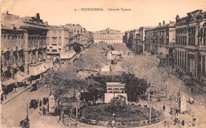 Consula Square Alexandrie Egypt, Egypte, Africa Writing on back 