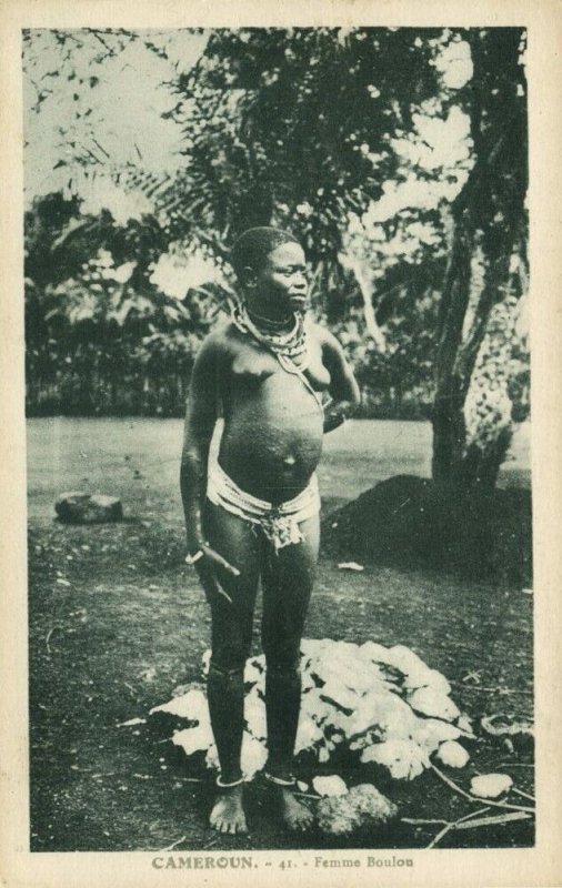 cameroon, Topless Native Boulou Woman Scarification Tattoo (1920s) Postcard