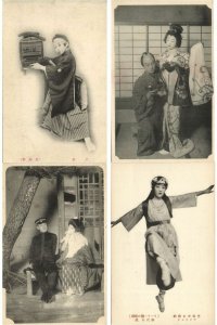 JAPAN ART Inlc. THEATRE 72 Vintage Postcards (L4121) 