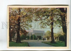 479409 USSR 1965 Lithuania Kaunas institute physical culture Mintis