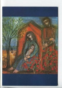 441859 Germany 1982 year Maria Laach Holy Family postcard