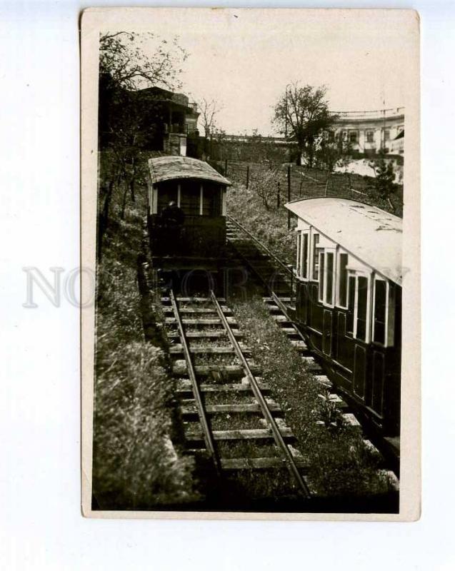 258746 Ukraine ODESSA Lifting tram 1933 year photo PC