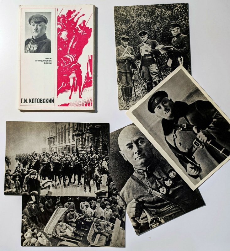 1972 GRIGORY KOTOVSKY Military RKKA Cavalry Russian Civil war SET 15 Postcards