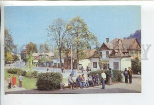 459150 USSR 1990 year Ukraine Yaremche Lenin Street postcard