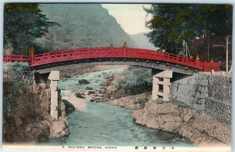 c1910s Nikko, Japan Sacred Bridge Red Arched Span River Rocks Mountains A358
