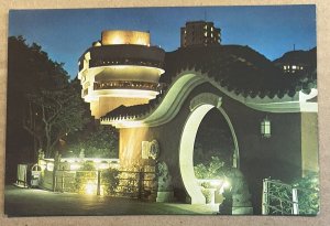 POSTCARD UNUSED - PEAK TOWER & LION PAVILION, THE PEAK, HONG KONG, CHINA