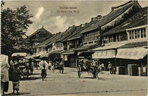 PC CPA WELTEVREDEN Chineesche Wijk INDONESIA (a13674)