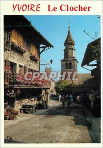 Postcard Modern Yvoire The Belfry on Shores of Lake Leman (Haute Savoie) Imag...