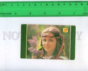 259909 USSR Life insurance Rosgosstrakh ADVERTISING Pocket CALENDAR 1990 year