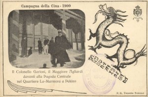 china, BOXER REBELLION, Italian Colonel Garioni Major Agliardi Peking 1900 Black