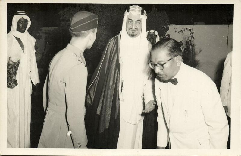 King Faisal bin Abdulaziz Al Saud of Saudi Arabia (1950s) RPPC Postcard 