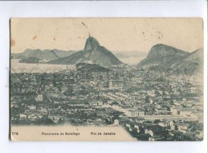 3041492 BRASIL RIO DE JANEIRO Botafogo view Vintage Postcard