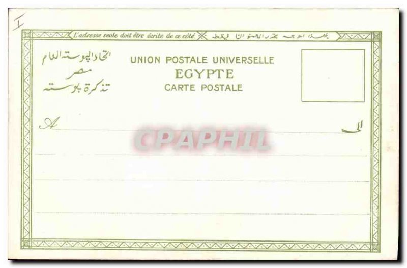 Postcard Ancient Egypt Egypt Chafra Temple and Cheops Pyramid