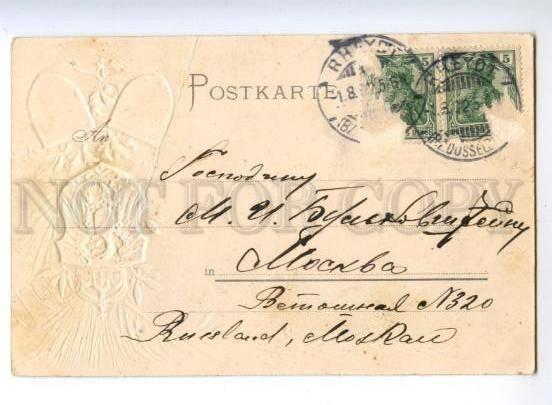 173476 GERMANY Reydt total-Ansicht Vintage embossed postcard