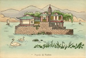 china, White Pagoda of Fuzhou (1930s) Chefoo, Hand Coloured Mission Postcard