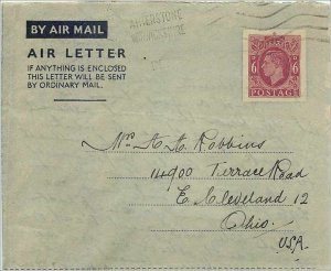 Entier Postal Stationery 6d Aerogram