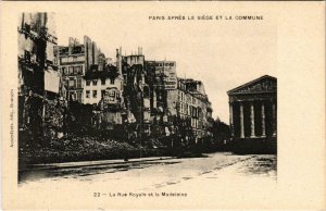 CPA AK PARIS La Commune. Rue Royale et la Madeleine (971711)