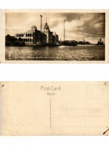 CPA AK EGYPT PORT-SAID Office of the Suez Canal Company (421520)