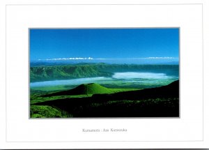 Japan Kumamoto Aso Komezuka