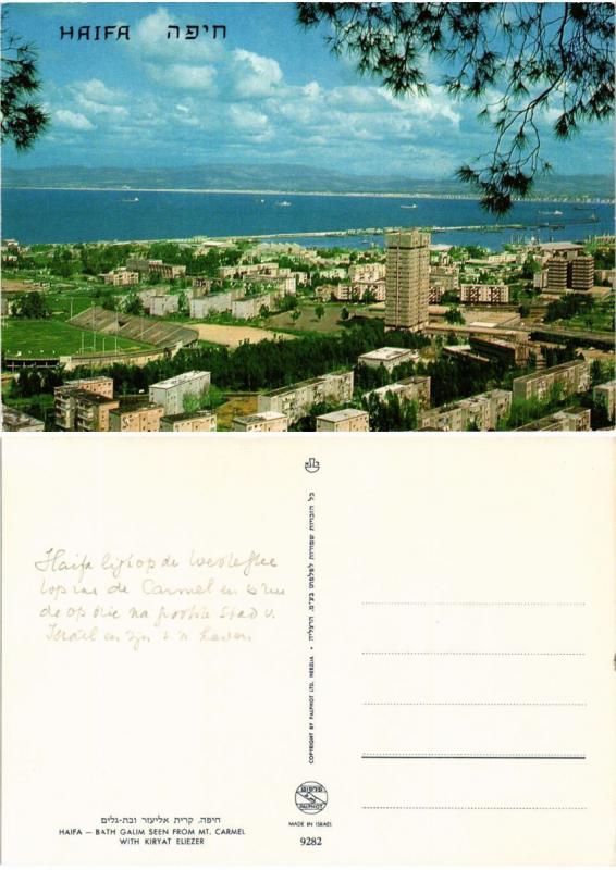 CPM AK Israel - Haifa - Bath Galim Seen from Mt. Carmel (775203)