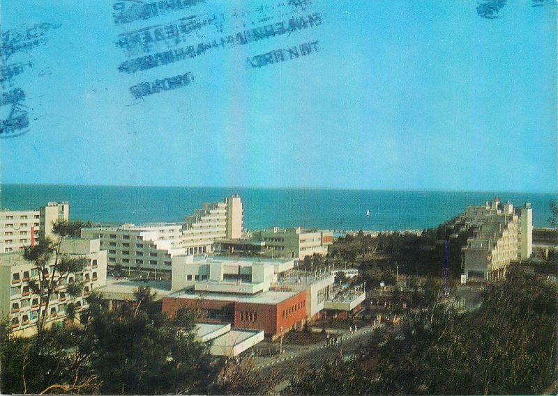 Postcard Bulgaria Albena aerial panoramic view station hotel restaurant sea-side