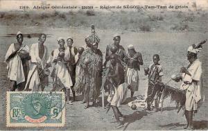 Mali Soudan - Région de Ségou, Tam-Tam de griots (cad bleu Nioro) (danse)