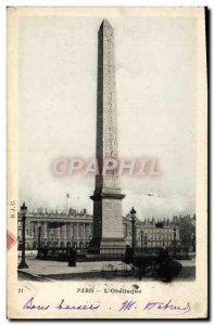 Old Postcard Paris L & # 39obelisque